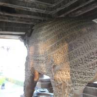 Varaha Temple