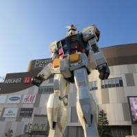 Diver City Tokyo Plaza