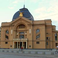 Theater Gera