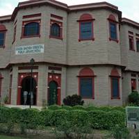 Bihar Police Museum