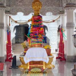 Wat Ming Muang