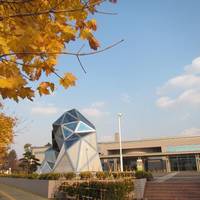 Asahikawa City Museum