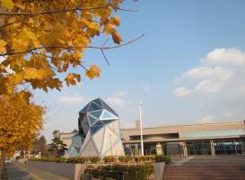 Asahikawa City Museum