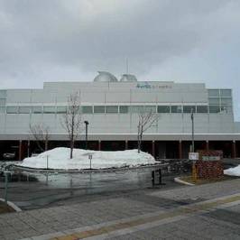 Asahikawa Science Center