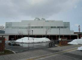 Asahikawa Science Center