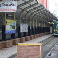 Sapporo City Transportation (Tram)