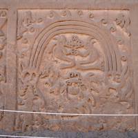 Huaca Arco-Iris or Huaca El Dragon