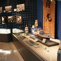 Hakodate City Northern Pacific Fishery's Document Museum