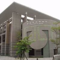 Chiayi City Koji Pottery Museum