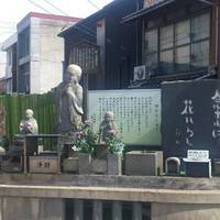 Waraijizo