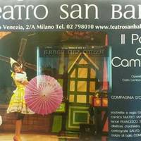 Teatro San Babila