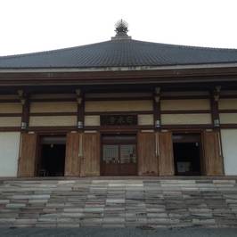 Indosan Nippon Japanese Temple