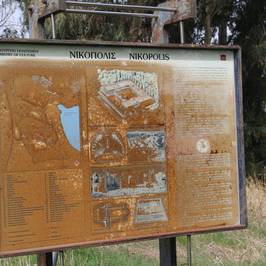 Nicopolis Museum