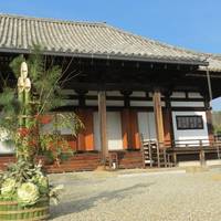 Hokkeji Temple