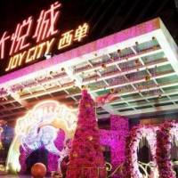 Joy City