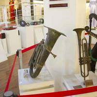 Jose R. Gullas Halad Museum