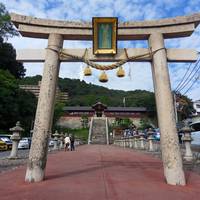 Hiroshima Toshogu