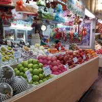 Bon Marche Market Park