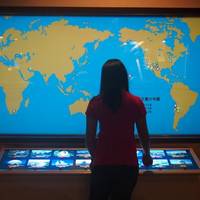 Taipei Astronomical Museum