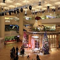 Cathay Pacific Mall