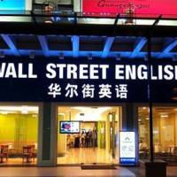 New new Mall (Panyu)