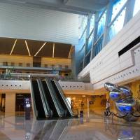 Gulou Shopping Center
