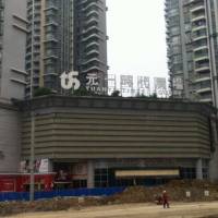 Yuanyi Times Square Shopping Center