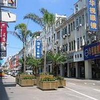 Hai ya department Store (South Mountain)