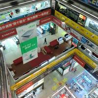 Maoye Mall (huaqiangbei)
