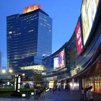 Star Plaza Shopping Center