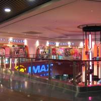 Rainbow Shopping Mall (Kang)