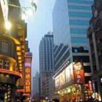 New Shopping Plaza (Zhuo knife Springs)