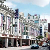Remember department Store (hexiang West Road)
