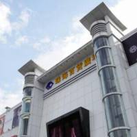 Zhuhai department store Plaza
