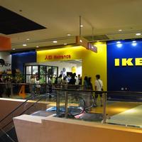 Ah Cheng department Store