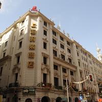 Dennis department Store (Renmin road)