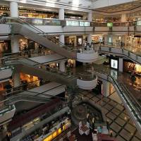 Friendship Shopping Center (HongQiao)