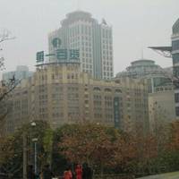 The first department Store (Nanjing East Road)
