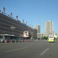 Department Store (Xinhua host)