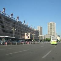 Department Store (Xinhua host)