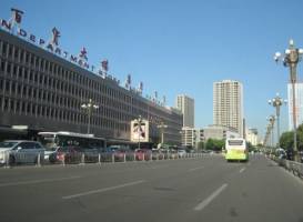 Department Store (Xinhua host)