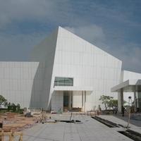 Merchants Garden City Center
