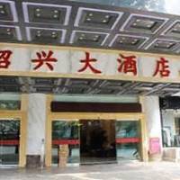 Lai star Shop