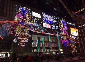 Xinya Central Department store Mall