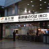 Masamichi Central Department Store
