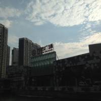Wanda Plaza (yinzhou)