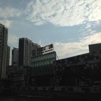 Wanda Plaza (yinzhou)