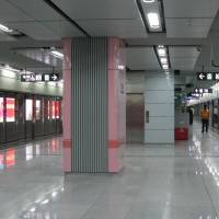 Yijing Town Center