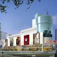 Korean department Store