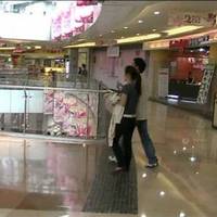 Southern flowers Kam Shopping Center
